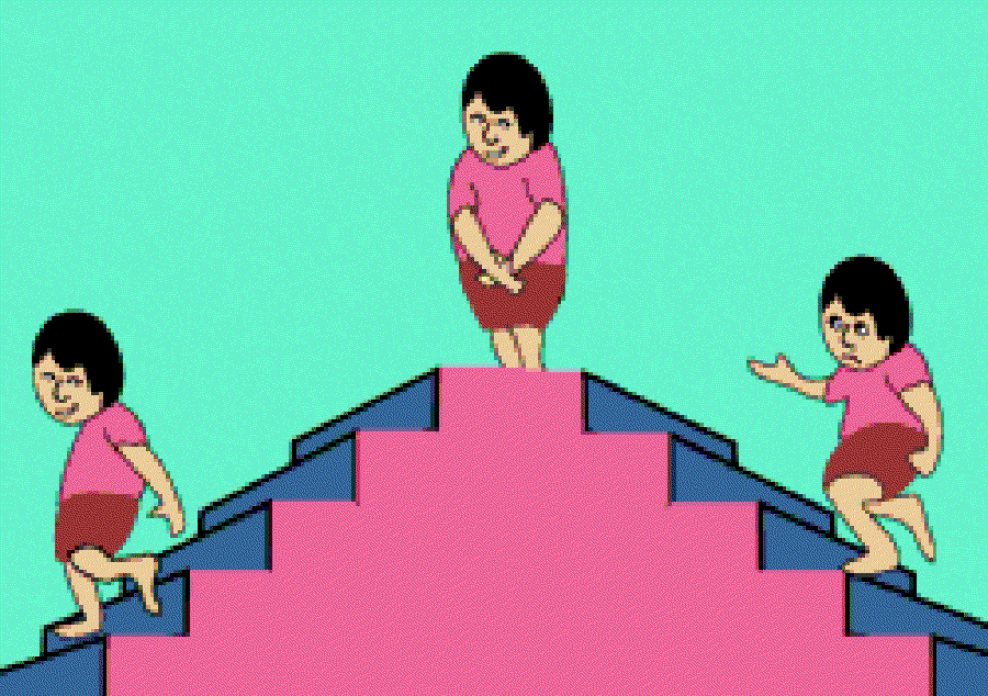 Why is it Harder to Walk Uphill?