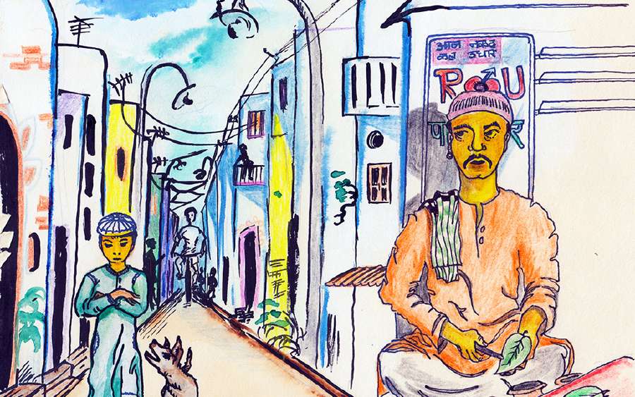 Bashir Leaves Home